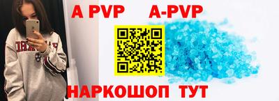 мефедрон Кумертау