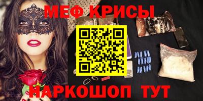 mix Кунгур