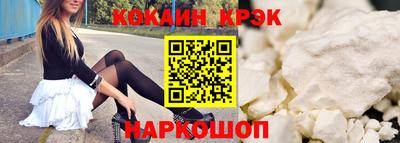 mix Кунгур