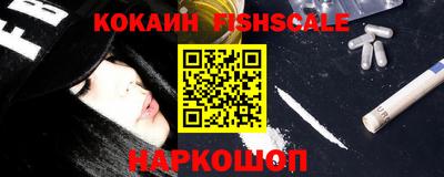 кристаллы Кулебаки