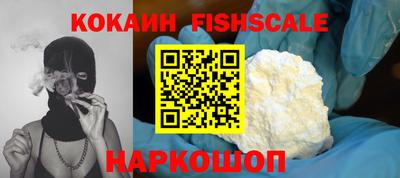 мефедрон Кумертау
