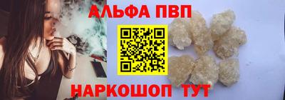 мефедрон Кумертау
