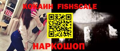 mix Кунгур