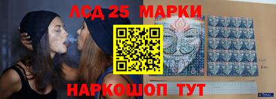 мефедрон Кумертау