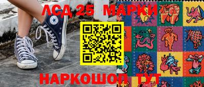 кристаллы Кулебаки