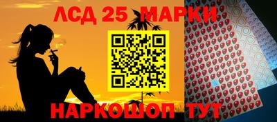 мефедрон Кумертау
