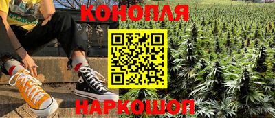 мефедрон Кумертау