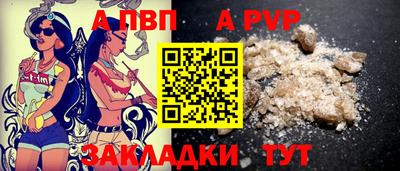 mix Кунгур