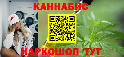 mix Кунгур
