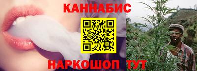 кристаллы Кулебаки