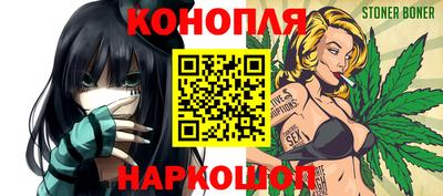 кристаллы Кулебаки