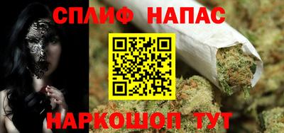 мефедрон Кумертау
