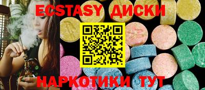 мефедрон Кумертау