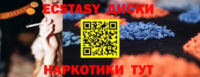 кристаллы Кулебаки