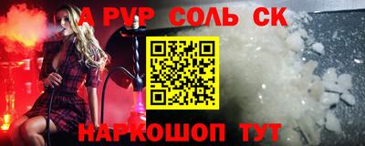 mix Кунгур