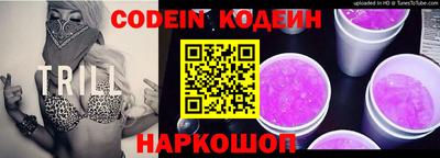mix Кунгур