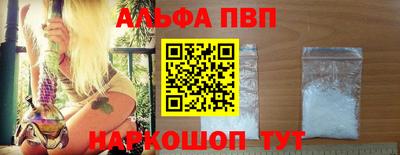 mix Кунгур