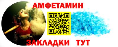 mix Кунгур