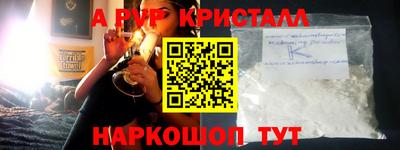 mix Кунгур