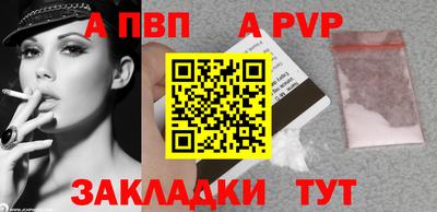 mix Кунгур