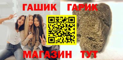 кристаллы Кулебаки