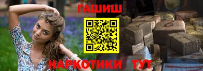кристаллы Кулебаки