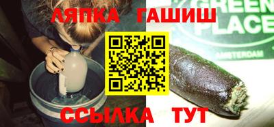 mix Кунгур
