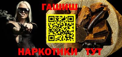 мефедрон Кумертау