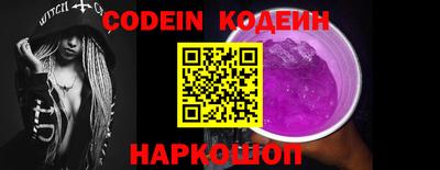 кристаллы Кулебаки